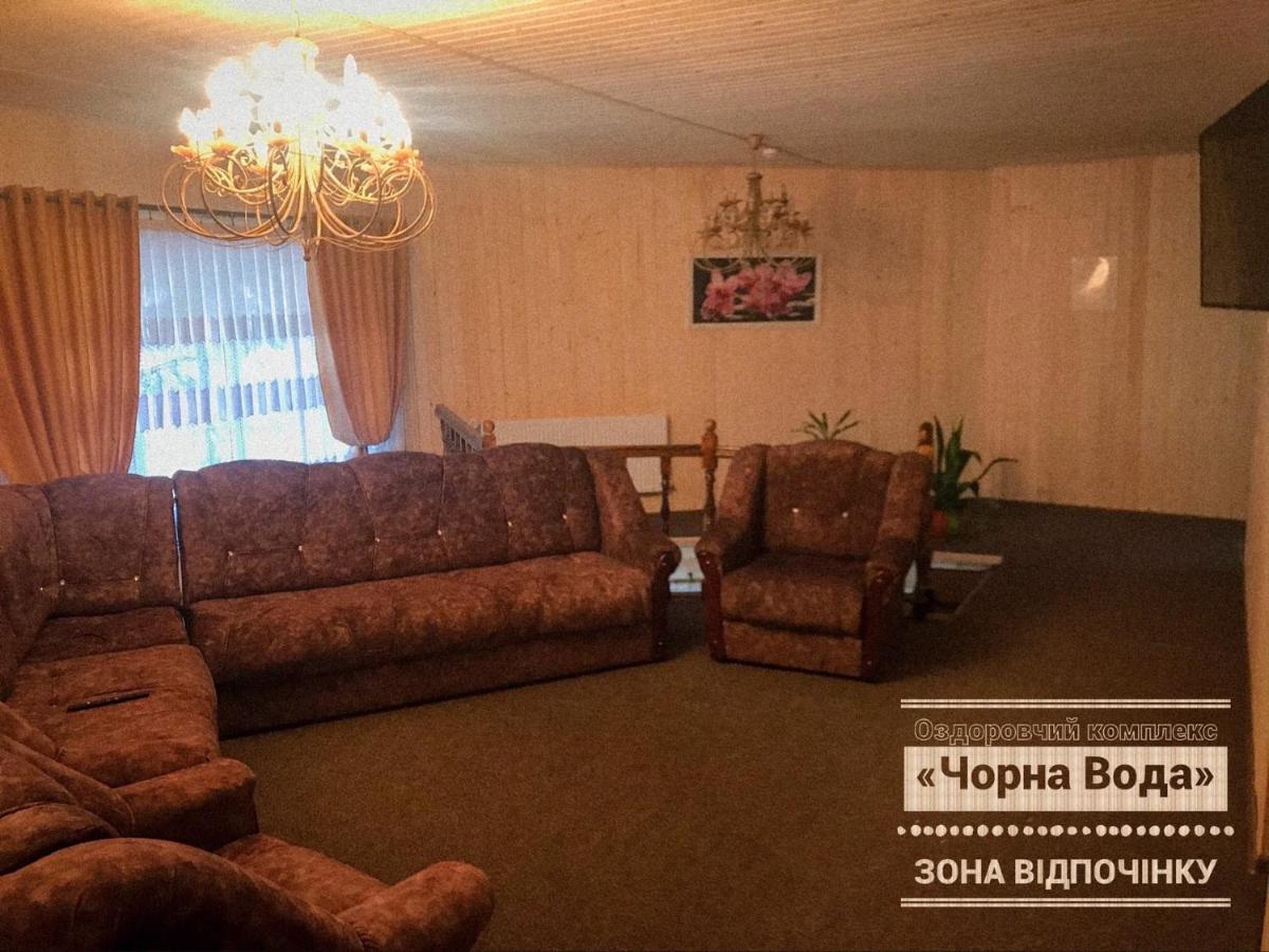 Чорна Вода Lazy Exteriör bild